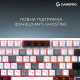 Клавіатура GamePro Asgard Valhalla MK160W Pro White