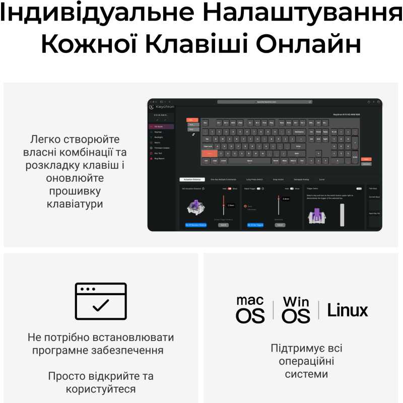 Клавіатура Keychron K10 HE Magnetic Switch Black RGB (K10H-F1-UA)