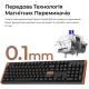 Клавіатура Keychron K10 HE Magnetic Switch Black RGB (K10H-F1-UA)