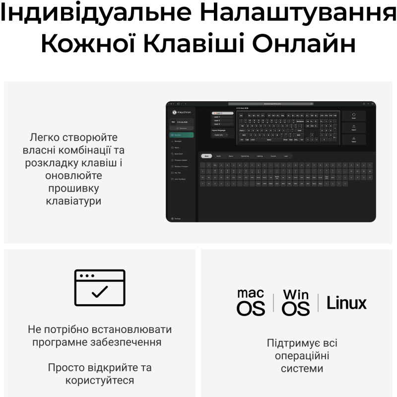 Клавіатура Keychron K10 Max Keychron Super Banana Switch Black RGB (K10M-H4-UA)