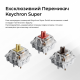 Клавіатура Keychron K10 Max Keychron Super Banana Switch Black RGB (K10M-H4-UA)