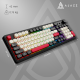 Клавіатура Ajazz AF98 Plus Black Shark Red (AF98-PLUS-BSR)