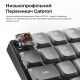 Клавіатура Keychron K3 Max, Gateron MX 2.0 Brown, Hot-Swap, RGB UA Black (K3M-H3-UA)