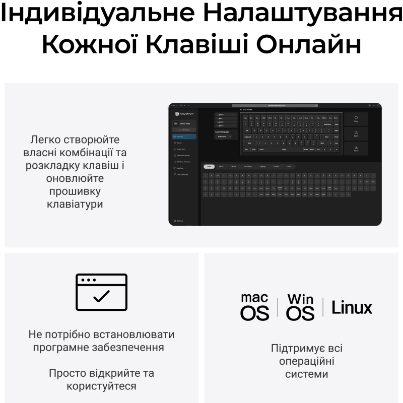 Клавіатура Keychron K3 Max, Gateron MX 2.0 Brown, Hot-Swap, RGB UA Black (K3M-H3-UA)