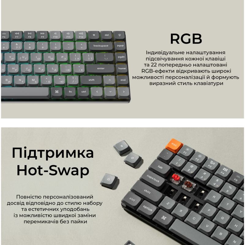 Клавіатура Keychron K3 Max, Gateron MX 2.0 Brown, Hot-Swap, RGB UA Black (K3M-H3-UA)