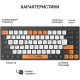Клавіатура OfficePro SK955B Bluetooth Black