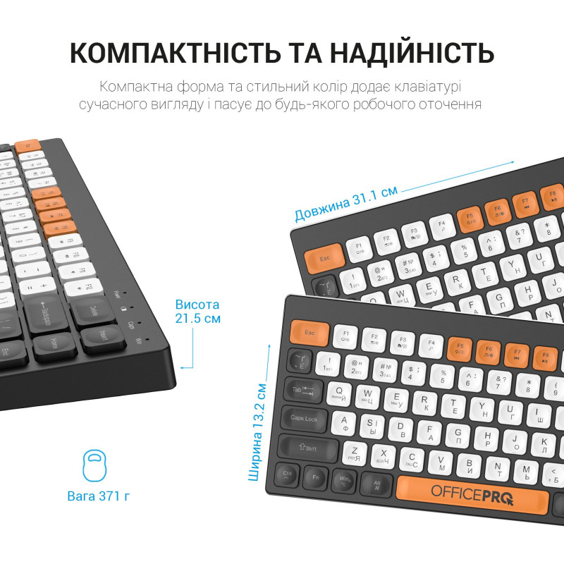 Клавіатура OfficePro SK955B Bluetooth Black