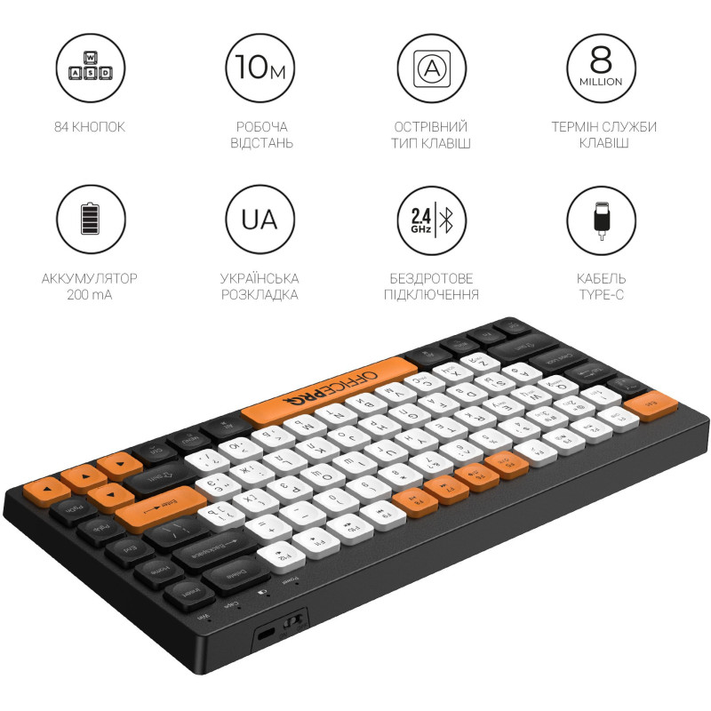 Клавіатура OfficePro SK955B Bluetooth Black