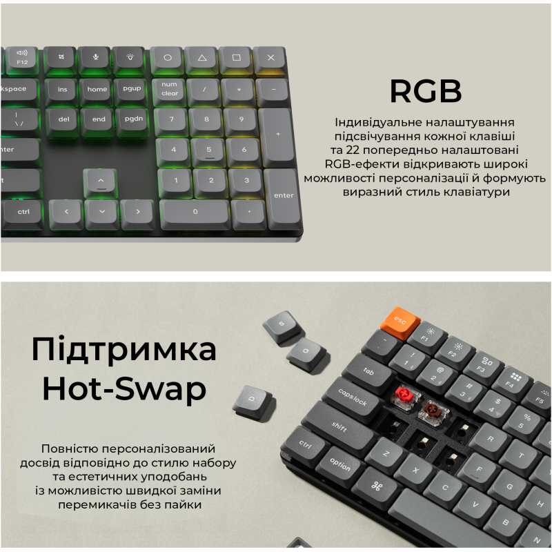 Клавіатура Keychron K5 Max, Gateron MX 2.0 Brown, Hot-Swap, RGB UA Black (K5M-H3-UA)