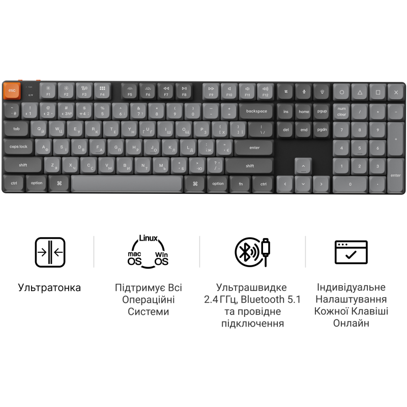Клавіатура Keychron K5 Max, Gateron MX 2.0 Brown, Hot-Swap, RGB UA Black (K5M-H3-UA)