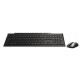 Комплект Rapoo 8210M Wireless Black (8210M black)