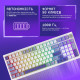 Клавіатура Proove Gaming Slicker Wireless Keyboard White (EN + UA) (WKSL00022402)