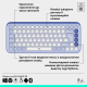 Клавіатура Logitech POP Icon Keys Bluetooth UA Lilac (920-013074)