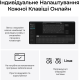 Клавіатура Keychron Q1 Ultra Keychron Red Switch Black RGB (Q1U-M1-UA)
