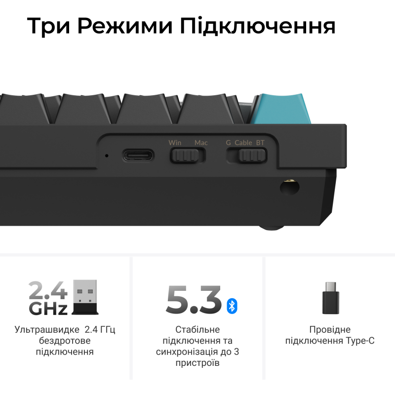 Клавіатура Keychron Q1 Ultra Keychron Red Switch Black RGB (Q1U-M1-UA)