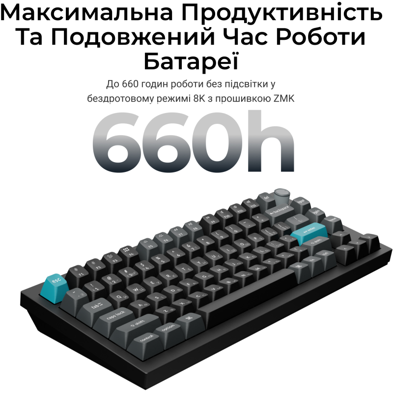 Клавіатура Keychron Q1 Ultra Keychron Red Switch Black RGB (Q1U-M1-UA)