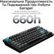 Клавіатура Keychron Q1 Ultra Keychron Red Switch Black RGB (Q1U-M1-UA)