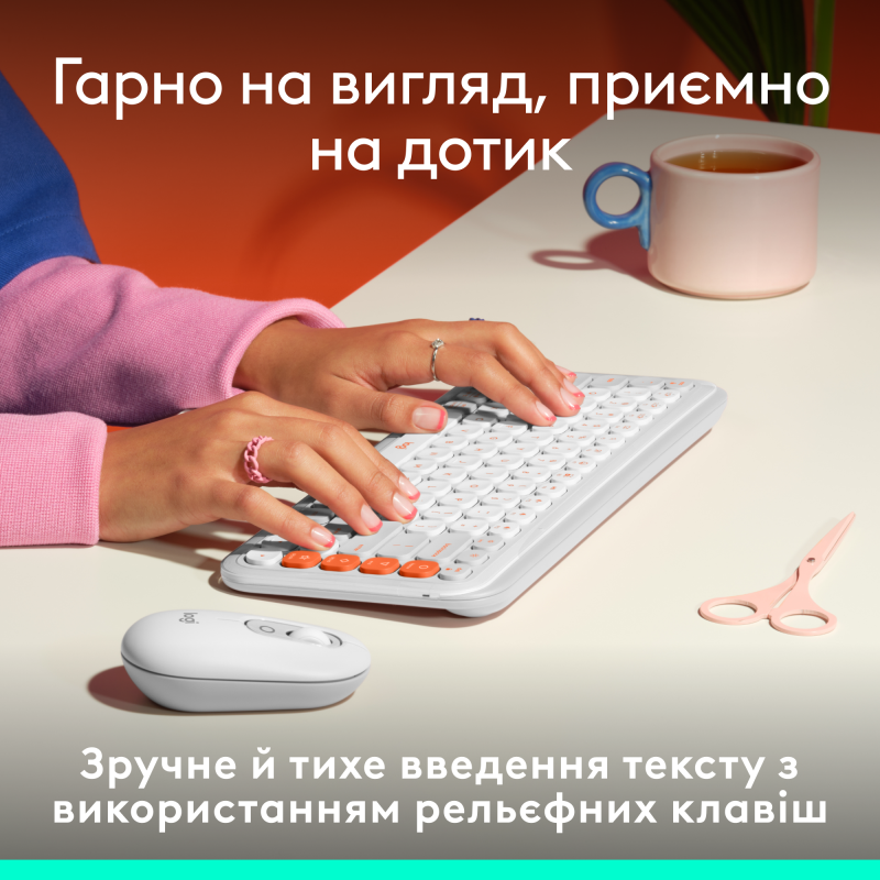 Клавіатура Logitech POP Icon Keys Bluetooth UA Off-White (920-013072)