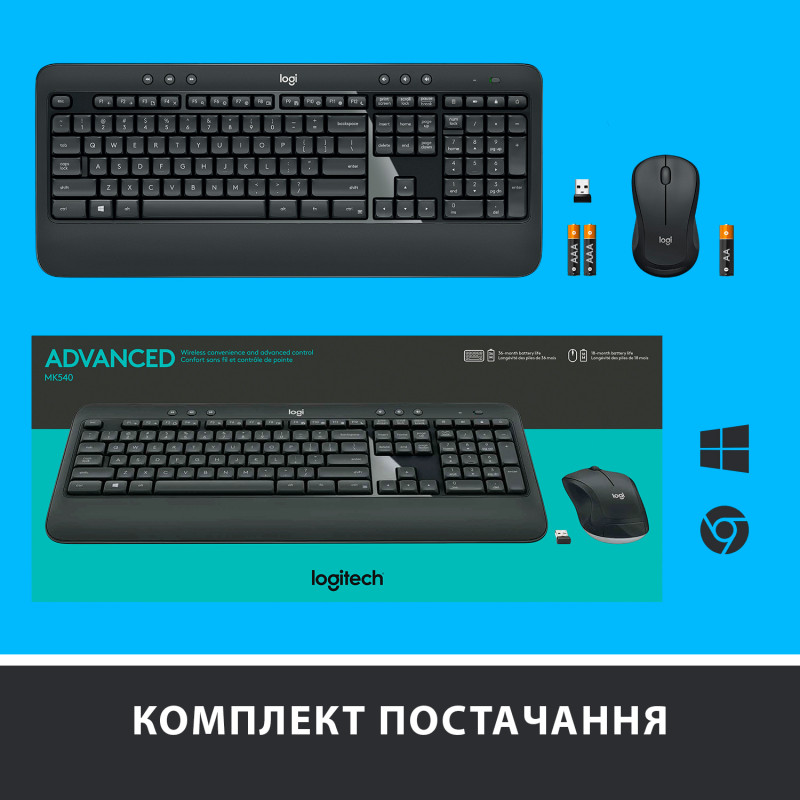 Logitech MK540 Advanced Wireless UA Black (920-008685)