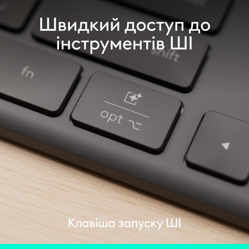 Клавіатура LOGITECH Signature Slim K620 Wired Keyboard for Business -GRAPHITE (920-013333)