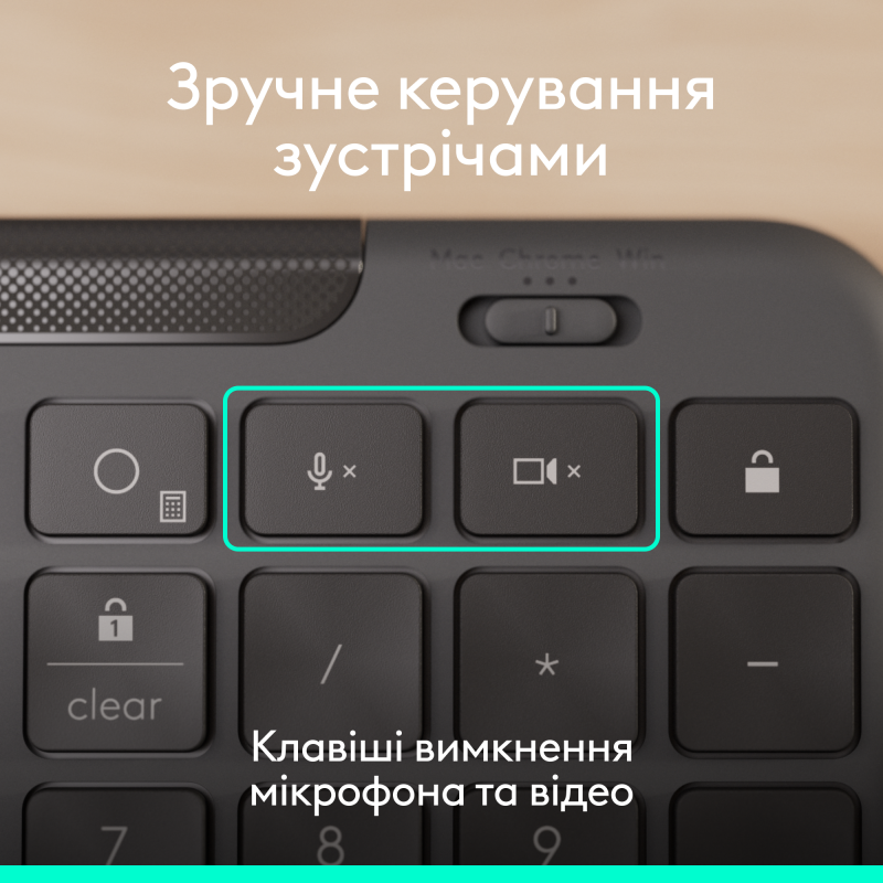 Клавіатура LOGITECH Signature Slim K620 Wired Keyboard for Business -GRAPHITE (920-013333)