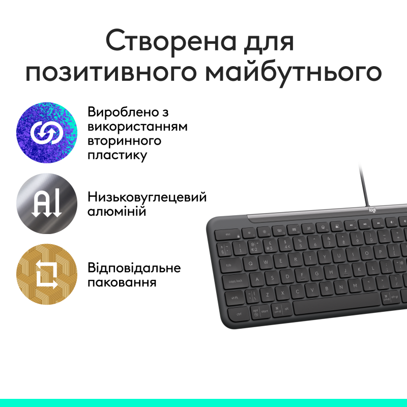 Клавіатура LOGITECH Signature Slim K620 Wired Keyboard for Business -GRAPHITE (920-013333)
