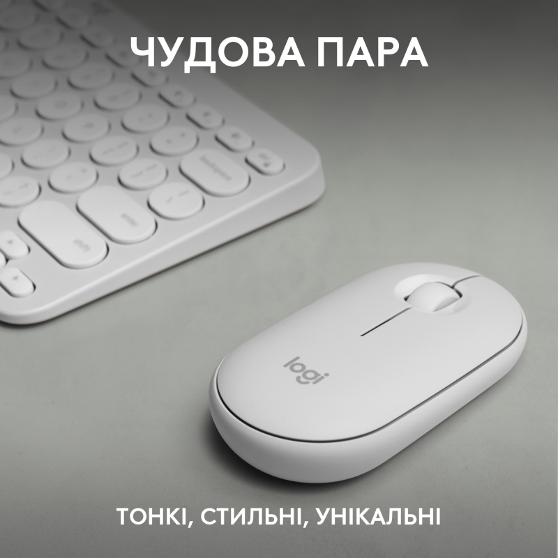 Набір Logitech Pebble 2 Combo White (920-012240)