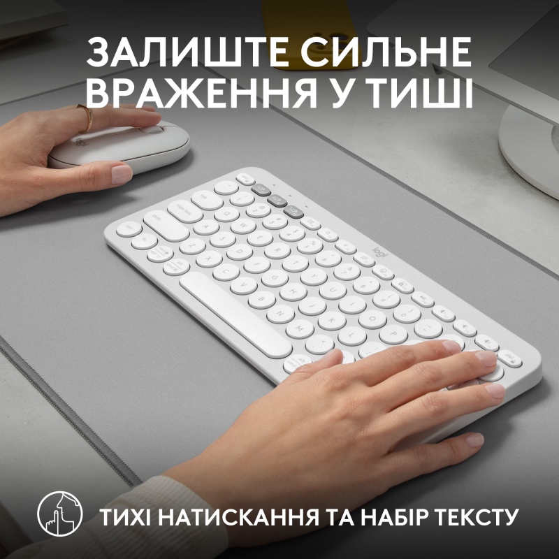 Набір Logitech Pebble 2 Combo White (920-012240)