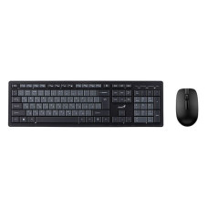Комплект GENIUS KM-8200 (31340003428)