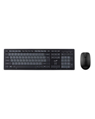 Комплект GENIUS KM-8200 (31340003428)
