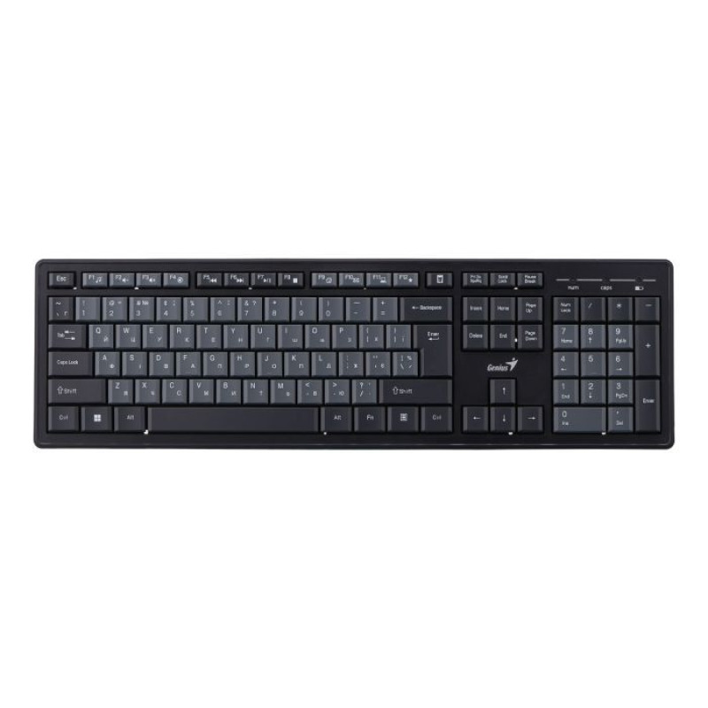 Комплект GENIUS KM-8200 (31340003428)