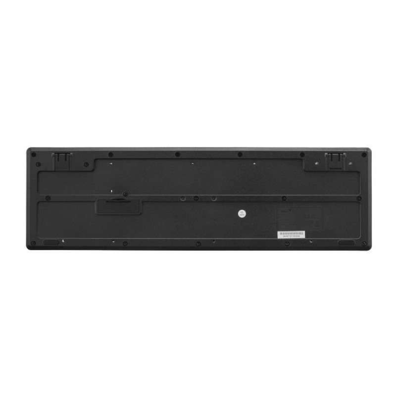 Комплект GENIUS KM-8200 (31340003428)