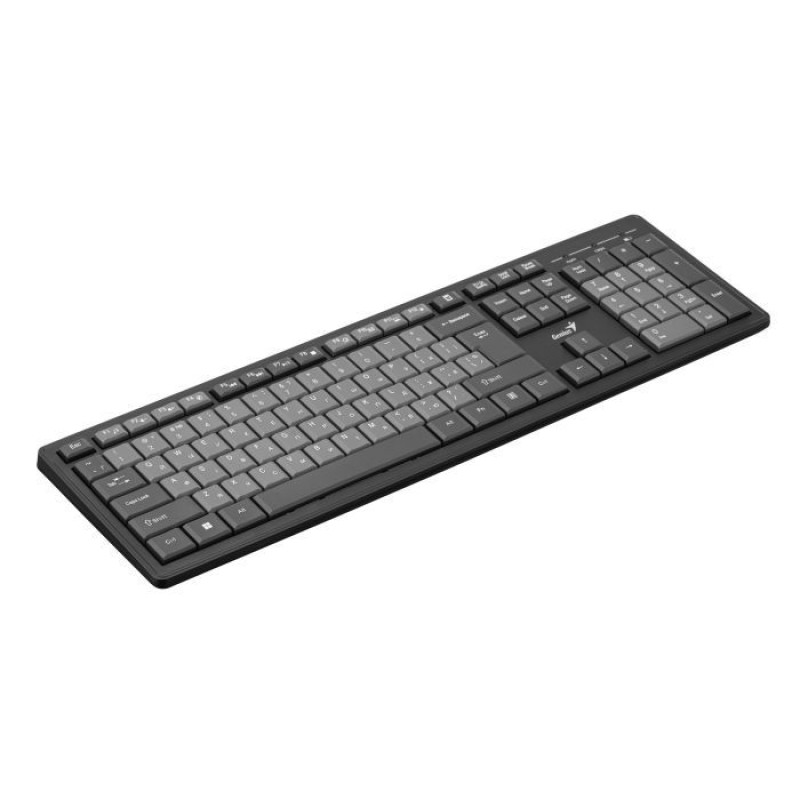 Комплект GENIUS KM-8200 (31340003428)