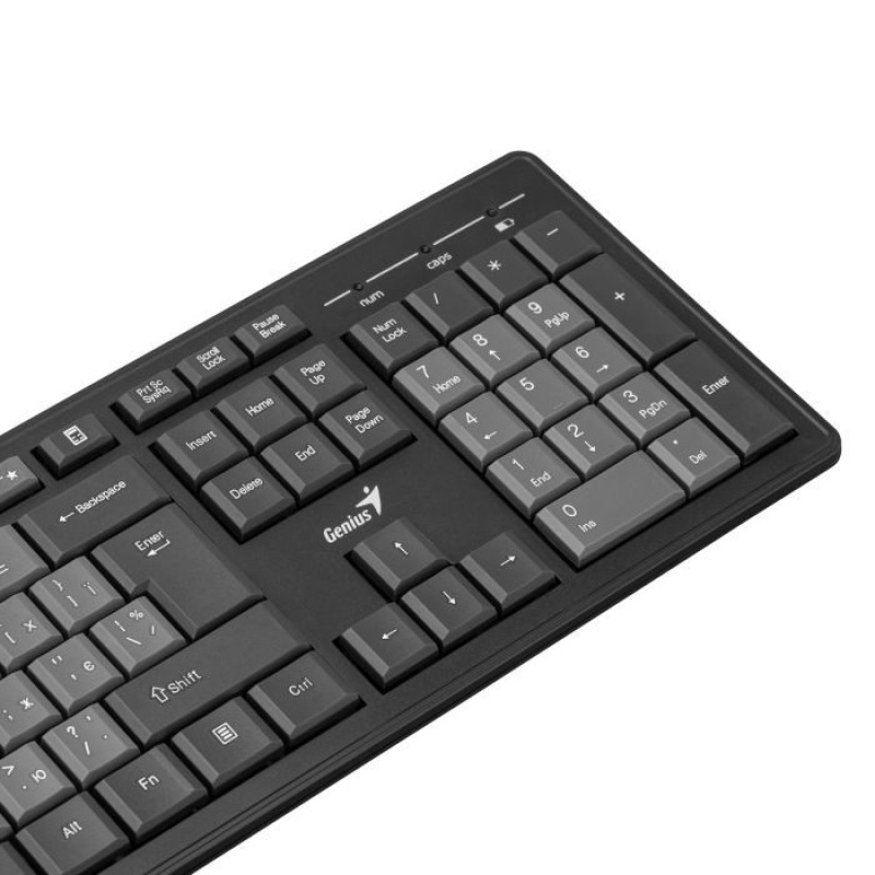 Комплект GENIUS KM-8200 (31340003428)