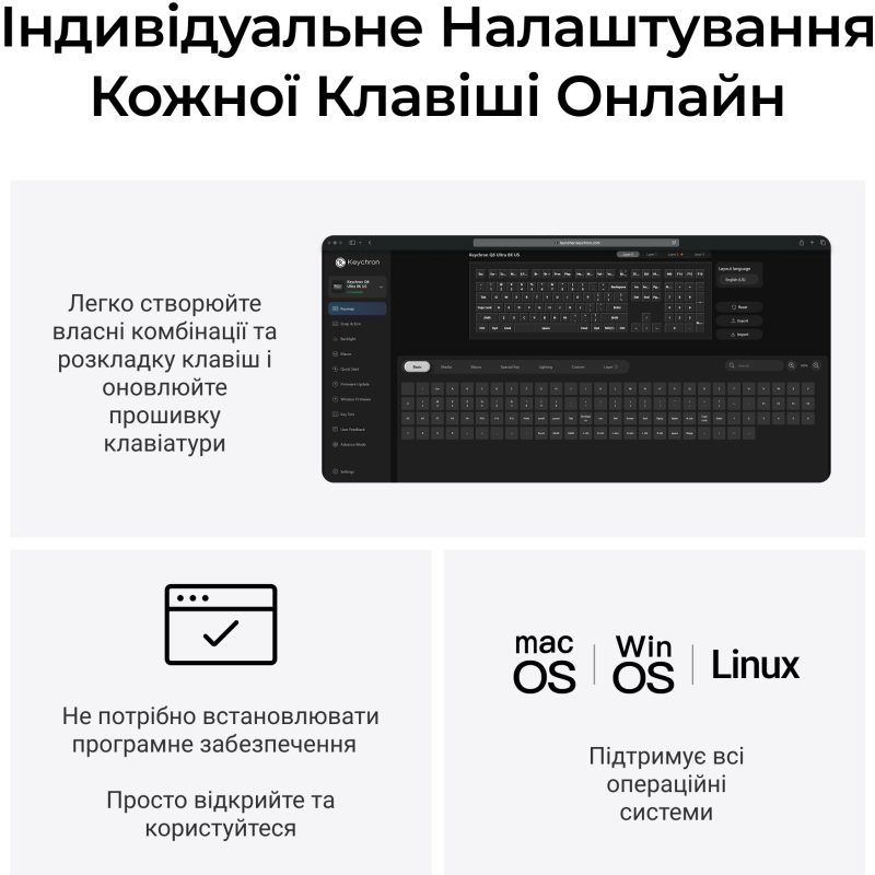 Клавіатура Keychron Q6 Ultra Keychron Red Switch Black RGB (Q6U-M1-UA)