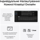 Клавіатура Keychron Q6 Ultra Keychron Red Switch Black RGB (Q6U-M1-UA)
