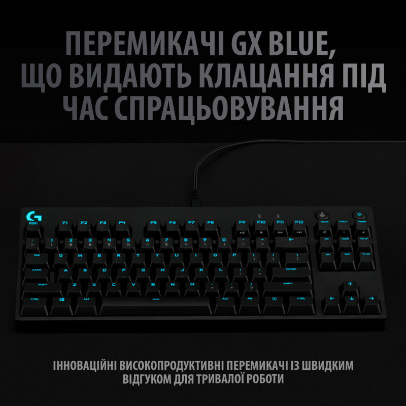 Клавіатура Logitech G Pro Mechanical Gaming USB (920-009392)