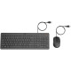 Комплект HP 150 EN USB Black (240J7AA)