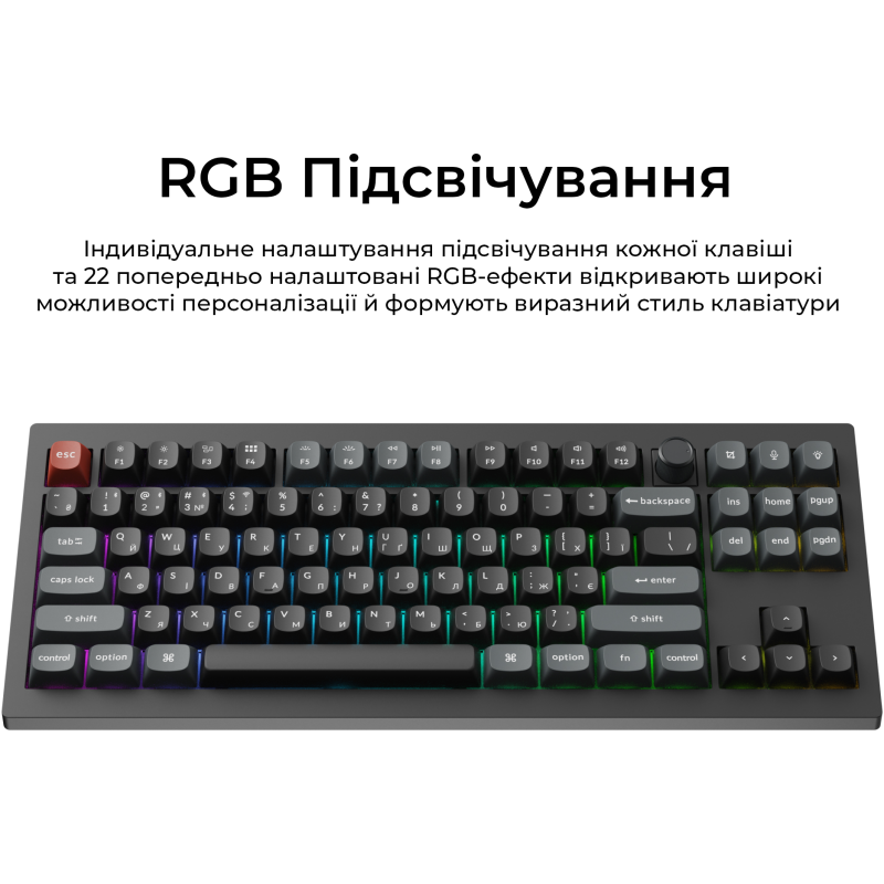 Клавіатура Keychron V3 Ultra Keychron Red Switch Black RGB (V3U-D1-UA)
