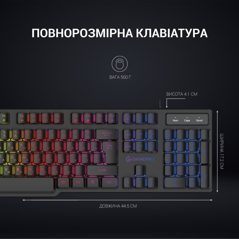 Клавіатура GamePro GK380 USB Black (GK380)