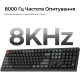 Клавіатура Keychron V6 Ultra Keychron Red Switch Black RGB (V6U-D1-UA)