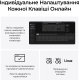 Клавіатура Keychron V6 Ultra Keychron Red Switch Black RGB (V6U-D1-UA)