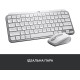 Клавіатура Logitech MX Keys Mini For Mac Wireless Illuminated Pale Gray (920-010526)