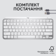 Клавіатура Logitech MX Keys Mini For Mac Wireless Illuminated Pale Gray (920-010526)
