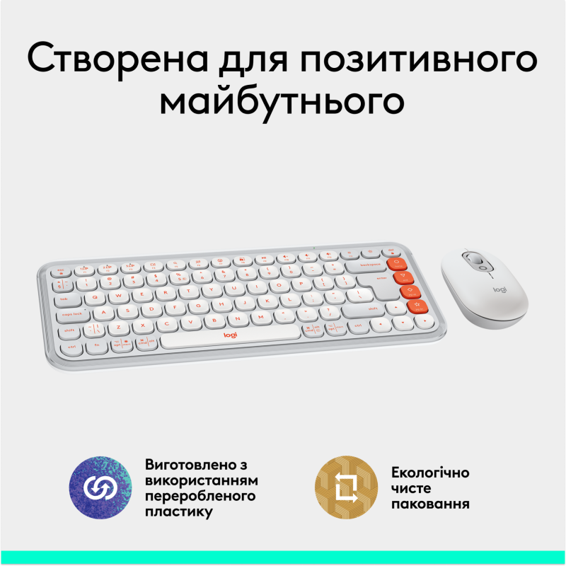 Комплект Logitech POP Icon Combo Bluetooth UA Off-White (920-013141)