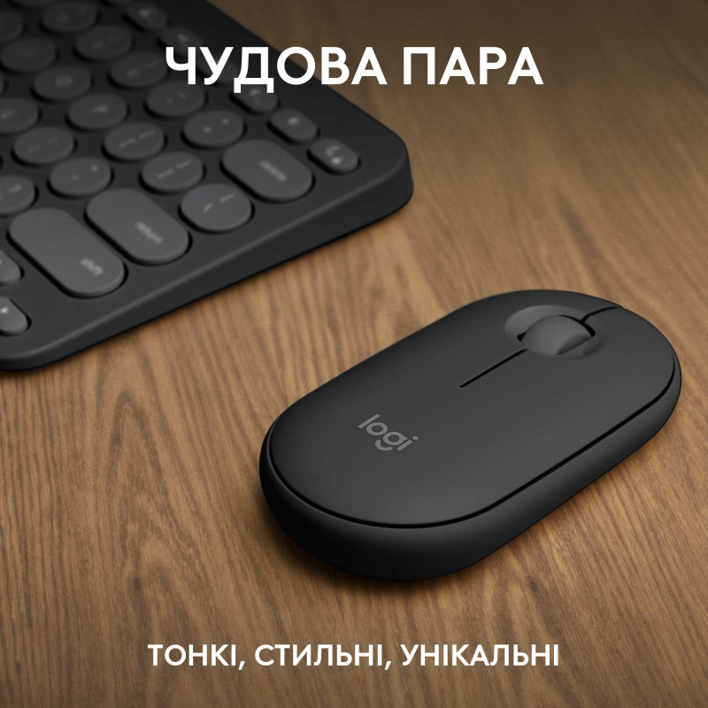 Комплект Logitech Pebble 2 Combo для Mac Graphite (920-012244)