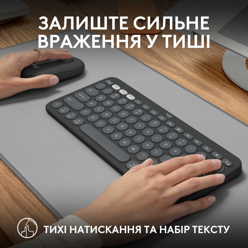 Комплект Logitech Pebble 2 Combo для Mac Graphite (920-012244)