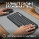 Комплект Logitech Pebble 2 Combo для Mac Graphite (920-012244)