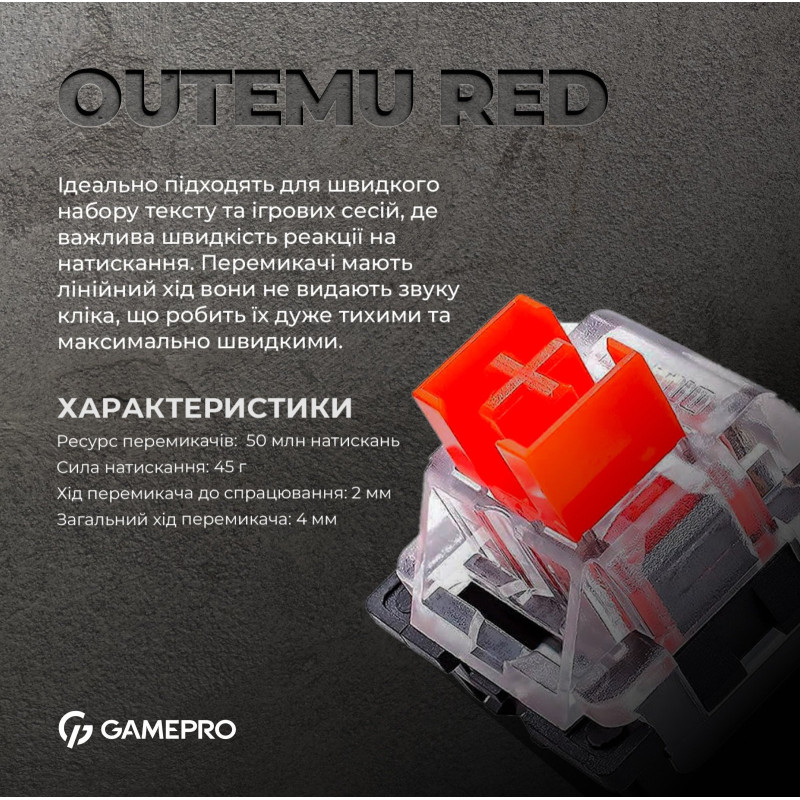 Клавіатура GamePro MK170B Outemu Red Hot-Swap RGB USB Black