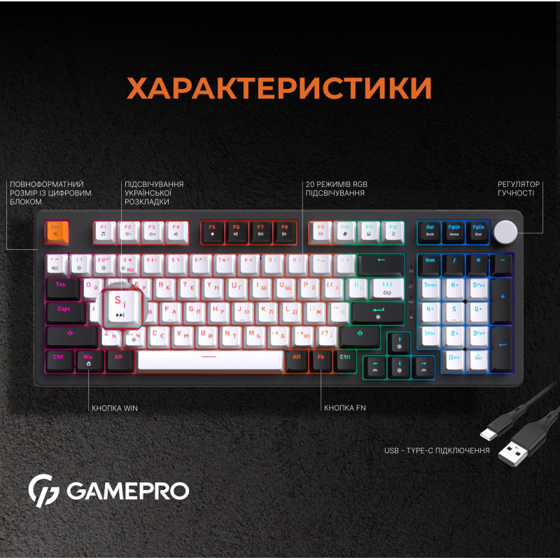 Клавіатура GamePro MK170B Outemu Red Hot-Swap RGB USB Black